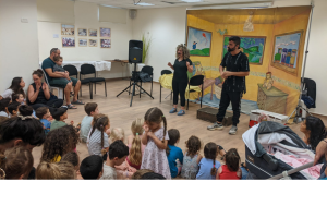 הצגת ילדים
